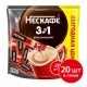 14,5 г х 20 шт. Пакет. NESCAFÉ® 3в1 Классический. Напиток кофейный, растворимый, порционный