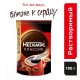 190 г. Пакет. NESCAFÉ® CLASSIC, 100% натуральный растворимый порошкообразный кофе с добавлением натурального жареного молотого кофе