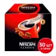 2г. х 30 шт.  Шоубокс. NESCAFÉ® CLASSIC, 100% натуральный растворимый порошкообразный кофе с добавлением натурального жареного молотого кофе