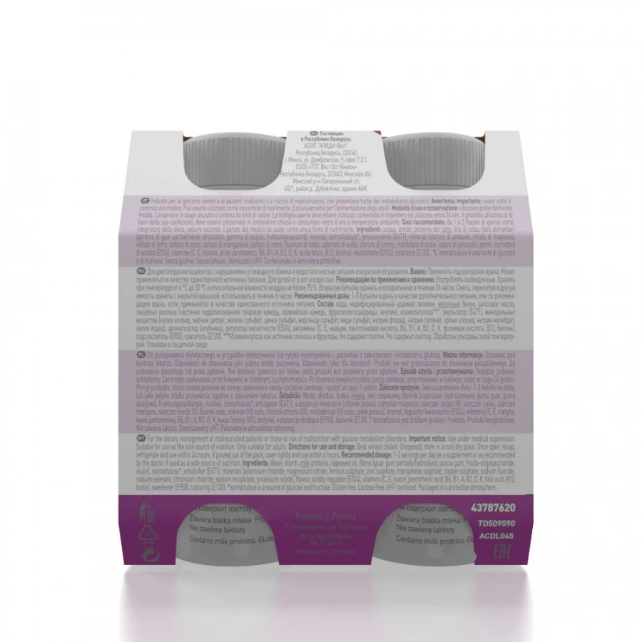 Resource® Diabet Plus  (Ресурс Диабет Плюс), жидкая смесь со вкусом клубники, 4 шт х 200 мл